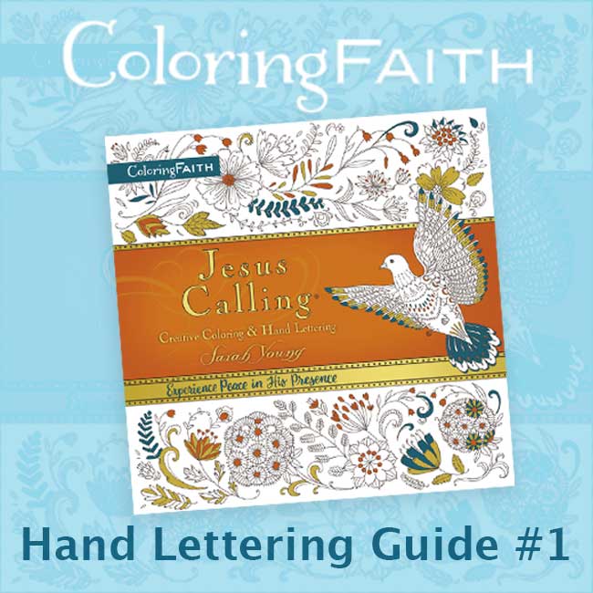 Jesus Calling Hand Lettering Guide #1 cover image.